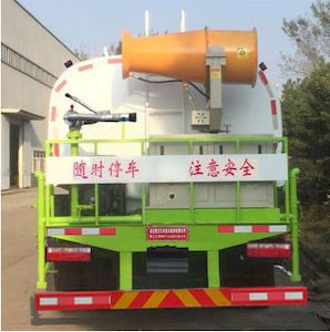 Juchen Ace Car HNY5162GSSE5 Sprinkler truck