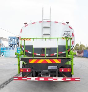 Haotian Xingyun  HTX5256GSSL6 Sprinkler truck