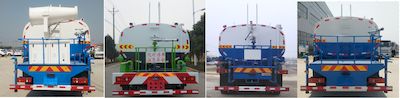 Haotian Xingyun  HTX5256GSSL6 Sprinkler truck