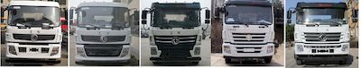 Haotian Xingyun  HTX5256GSSL6 Sprinkler truck