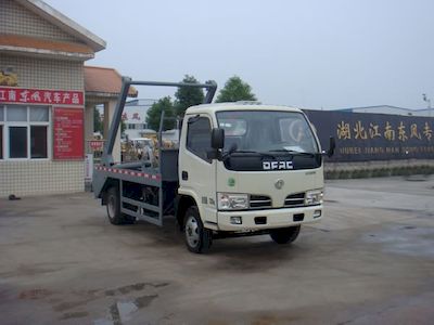 Jiangte brand automobiles JDF5041ZBSDFA4 Swing arm garbage truck