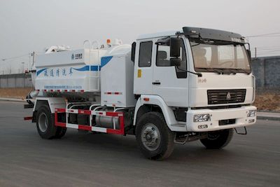 Green Leaf JYJ5160GQW Cleaning the suction truck