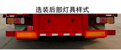 Zhide Shengyu  MSD9401TDP Low flatbed semi-trailer