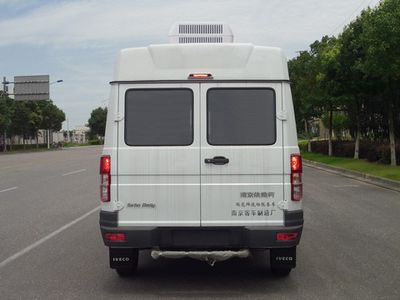 Yuhua  NJK5041XDW5 Mobile service vehicle