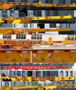 Liangyun brand automobile SLY9380TWY Transport semi-trailer of dangerous goods tank frame