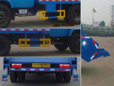 Yandi  SZD5110ZBSE4 Swing arm garbage truck