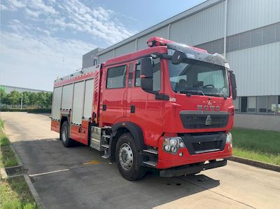 Yunhe  WHG5180GXFAP60Z6A Compressed air foam fire truck