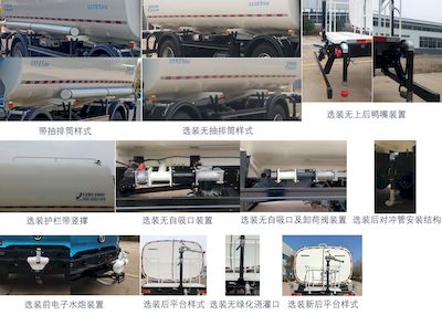 Wuzheng  WZK5240GSSP78K6 Sprinkler truck