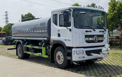 Yuannian  XSH5183GPSE6 watering lorry 