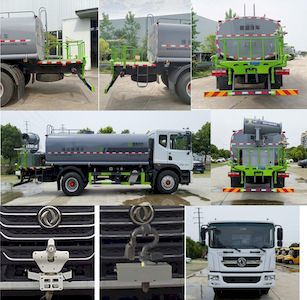 Yuannian  XSH5183GPSE6 watering lorry 