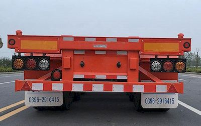 Huajun  ZCZ9400TJZJ Container transport semi-trailer