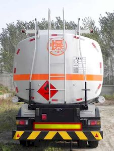 Lu Wang  ZD9401GYY Oil transport semi-trailer