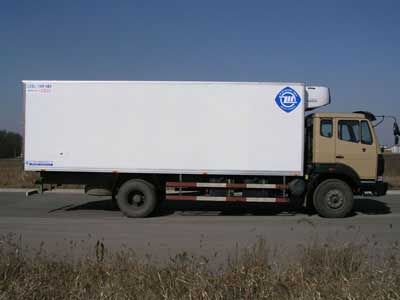 Feiqiu  ZJL5162XLCA Refrigerated truck