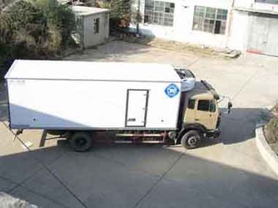 Feiqiu  ZJL5162XLCA Refrigerated truck