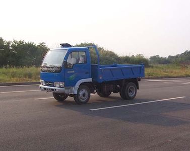 Beijing brand automobiles BJ2810D5 Self dumping low-speed truck