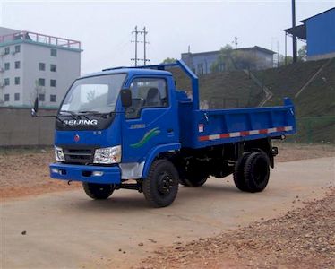 Beijing brand automobiles BJ2810D5 Self dumping low-speed truck