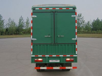 Huashen  DFD5040CCY Grate type transport vehicle