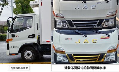 Jianghuai brand automobiles HFC5041XLCP33K3B4S Refrigerated truck