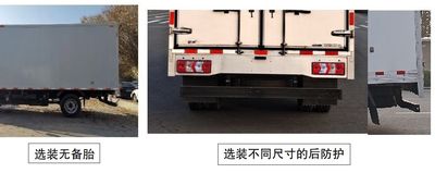 Jianghuai brand automobiles HFC5041XLCP33K3B4S Refrigerated truck