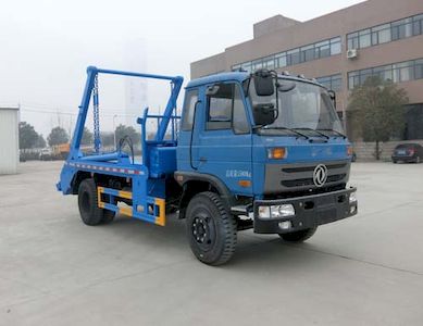 Ningqi brand automobilesHLN5161ZBSE4Swing arm garbage truck