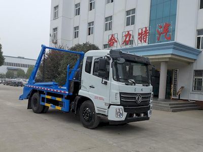 Shenhu  HLQ5160ZBS6 Swing arm garbage truck