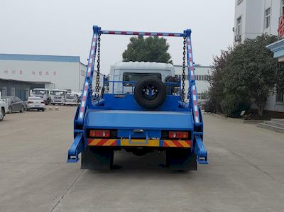 Shenhu  HLQ5160ZBS6 Swing arm garbage truck