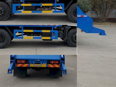 Shenhu  HLQ5160ZBS6 Swing arm garbage truck