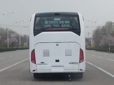 Zhongtong Automobile LCK6808EVQA1 Pure electric passenger cars