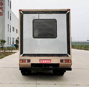 Lingyang  LYP5045XLJ RV