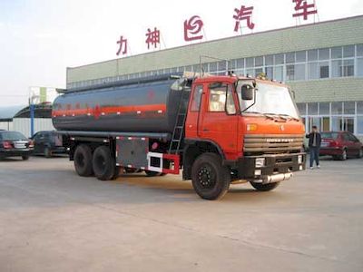 Xingshi  SLS5250GYYE3 Oil tanker