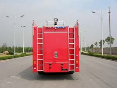 Chicken Ball  SZX5280GXFSG120SZ Water tank fire truck