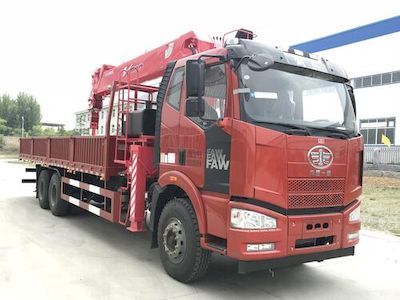 Gu Sui  TGH5250JSQJ5 Vehicle mounted lifting and transportation vehicle