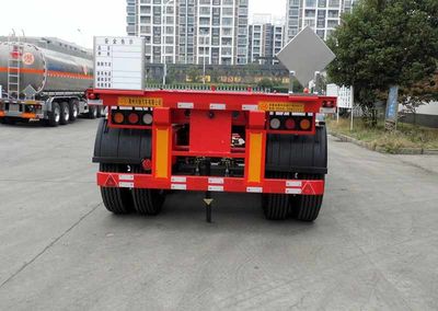 Xingyang  XYZ9402TWYA Transport semi-trailer of dangerous goods tank frame