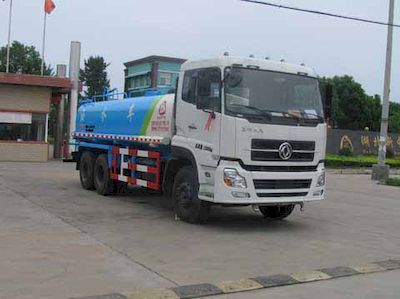 Zhongjie Automobile XZL5255GPS5 watering lorry 