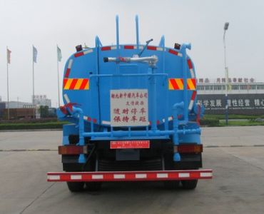 Zhongjie Automobile XZL5255GPS5 watering lorry 