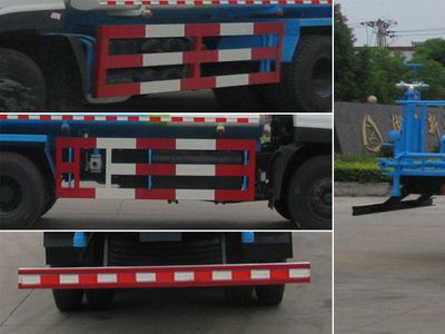 Zhongjie Automobile XZL5255GPS5 watering lorry 