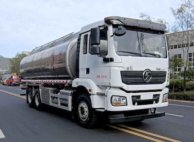 Zhuanzhi  YZZ5252TGYSX6 Liquid supply vehicle