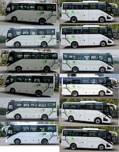 Yutong  ZK6827BEVQY12 Pure electric passenger cars