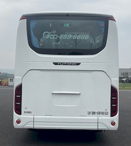 Yutong  ZK6827BEVQY12 Pure electric passenger cars