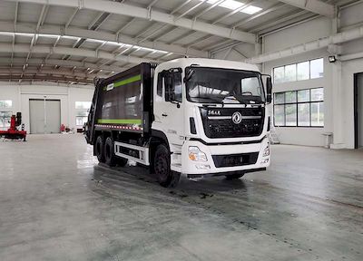 China National Automobile Corporation ZQZ5259ZYSD6 Compressed garbage truck