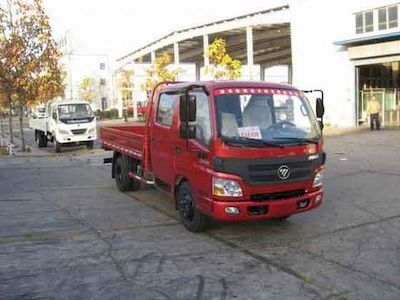 Foton  BJ1049V9AD6FB Truck