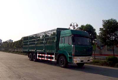 Hongyan  CQ5183CLXYTMG564 Grate type transport vehicle