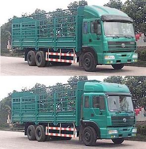 Hongyan  CQ5183CLXYTMG564 Grate type transport vehicle