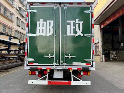 Shangyuan  GDY5100XYZQM6 Postal vehicle