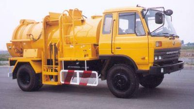 Hualin  HLT5100ZZZY Hydraulic Lifter Garbage truck 