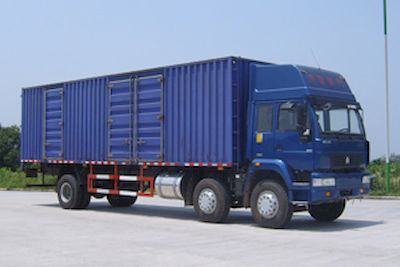 Nanming  LSY5207XZZ Box transport vehicle