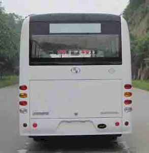 Shaolin  SLG6720T5GE City buses