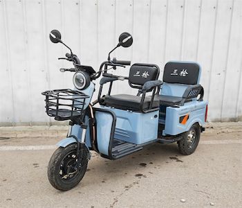 San Gun SQ1200DZK2Electric tricycle