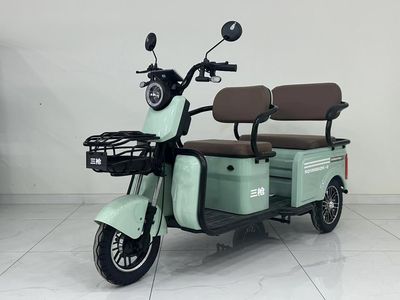 San Gun  SQ1200DZK2 Electric tricycle