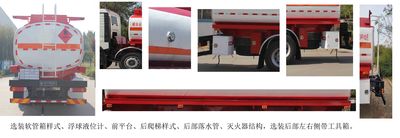 Daiyang  TAG5321GYYT Oil tanker